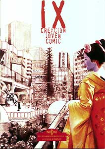 Portada del catálogo de IX Creación Joven