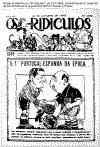 Os ridculos, de 1949. Clic para ampliar.