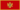 Montenegro