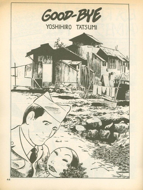yoshihiro tatsumi goodbye yoshihiro tatsumi goodbye