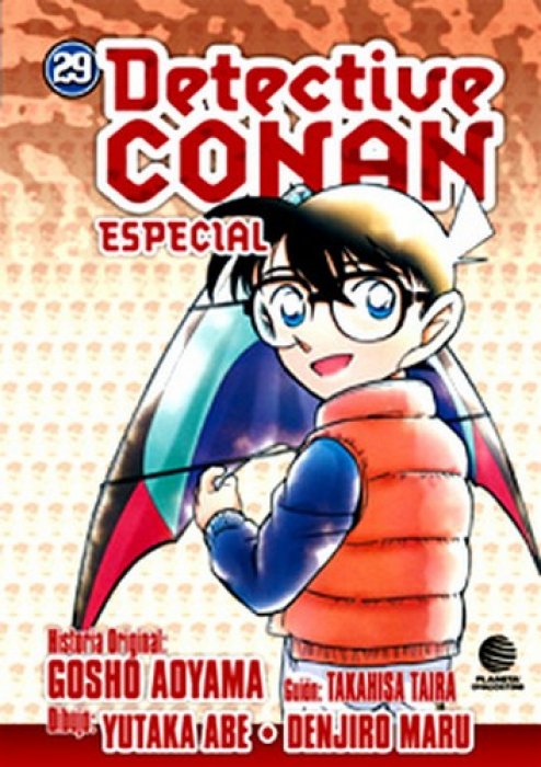 detective conan movie 2 google docs detective conan movie 2 google docs