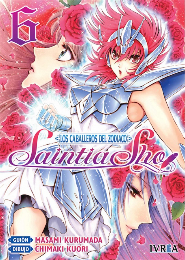 saint seiya 2017 saint seiya 2017