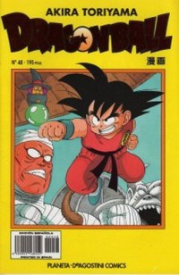 Animador de Dragon Ball Z revela incríveis artes inéditas antigas de Goku e  Vegeta - Critical Hits