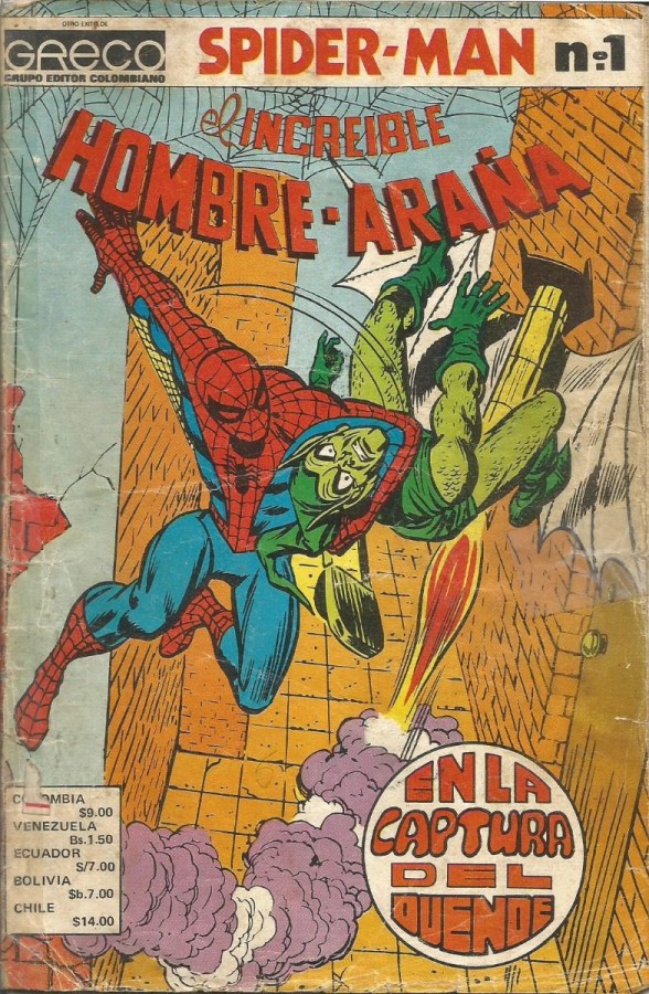 The Amazing Spider-Man Photocall (Elenco de El Asombroso Hombre-Araña) 