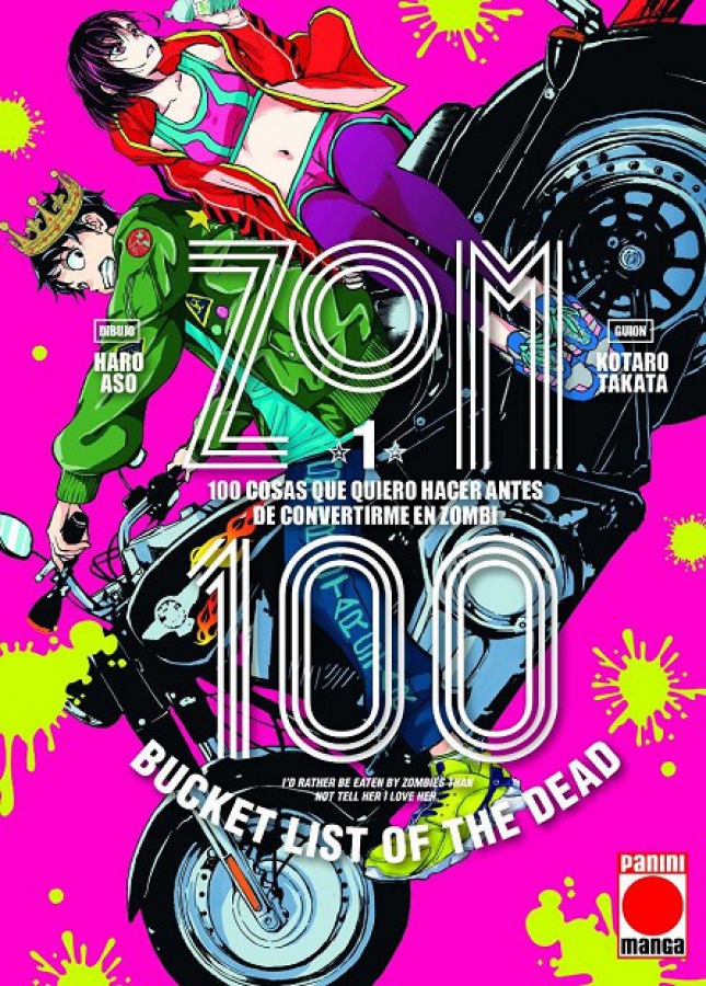 100 De 100 Porno ZOM 100 (2021, PANINI MANGA) 1 - Ficha de número en Tebeosfera